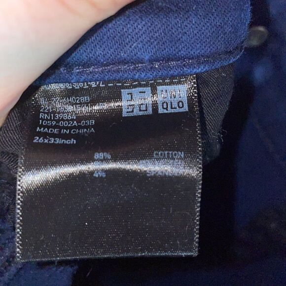 Uniqlo jeans - Picture 9 of 10